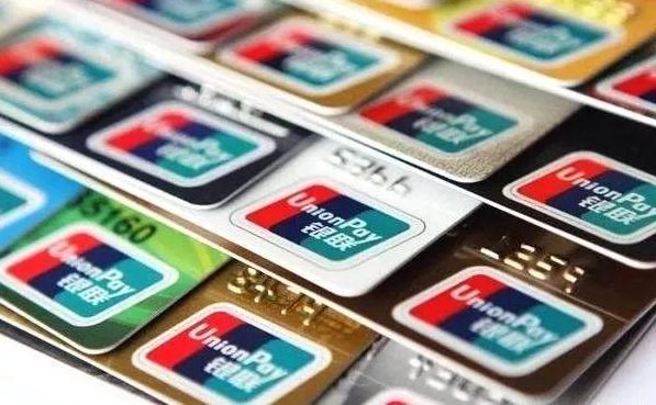 14家银行信用卡提额详细操作攻略：让你实现提额的“小梦想”-淘金日记