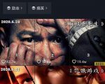 江南汇抖音影视号课程:影视起号号最新技术+影素视材搜方集法+视频剪辑技巧-淘金日记