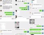 2020全网引流爆粉特训营:全面的平台升级玩法,引流爆粉200-500(七节课)-淘金日记