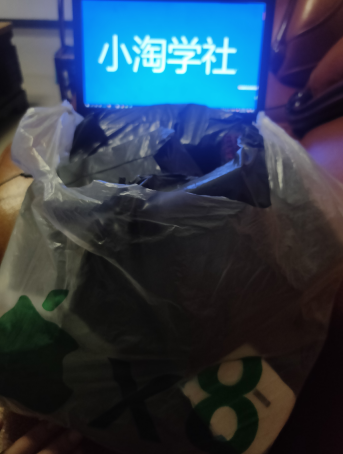 正规无风险刷单项目，几分钟刷两单获取大量礼品地推变现-淘金日记