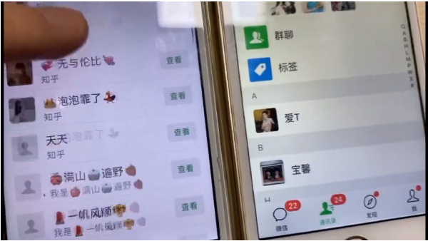 知乎引流实战训练营线上第2期:从0到1,手把手教您,玩转知乎-淘金日记