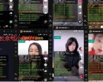 抖音挂机点赞自动赚钱项目深度评测-淘金日记