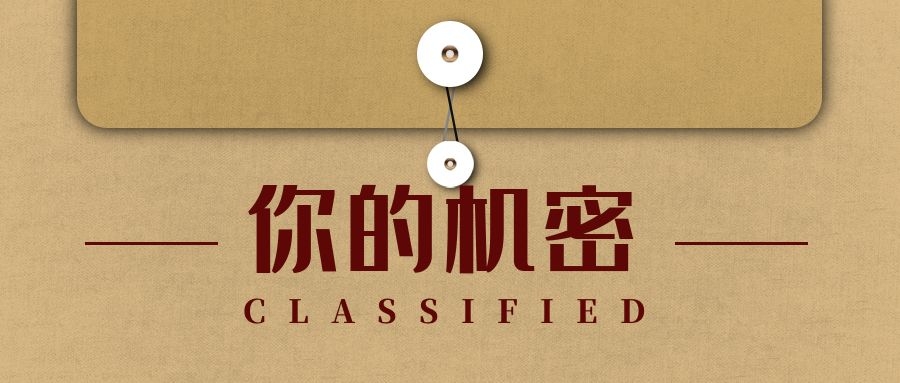 录垃圾项目视频全自动流量月入过万,人人皆可上手-淘金日记
