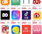 通过卖引流脚本年入百万实操分享-淘金日记