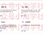 如何通过youtube引流赚钱-淘金日记
