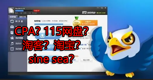 来波回忆杀，2016年以前3个能让你暴富的项目，你抓住过几个？-淘金日记