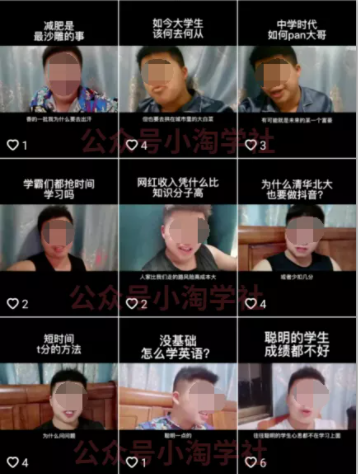 随手拍的视频卖给抖音也能赚钱,无需粉丝适合所有普通人操作-淘金日记