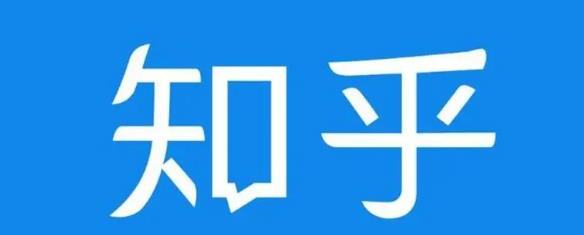 知乎截流引爆全网流量，教你如何在知乎中最有效率，最低成本的引流【视频课程】-淘金日记