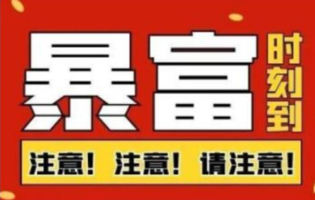 船长·QQ挂机自动卖虚拟资源,难度几乎为0,只需要加群就能躺赚-淘金日记