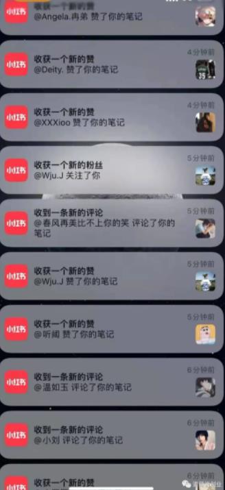 男粉项目道哥说创业·男粉项目第一期，规合法合规，非常高利润的项目-淘金日记