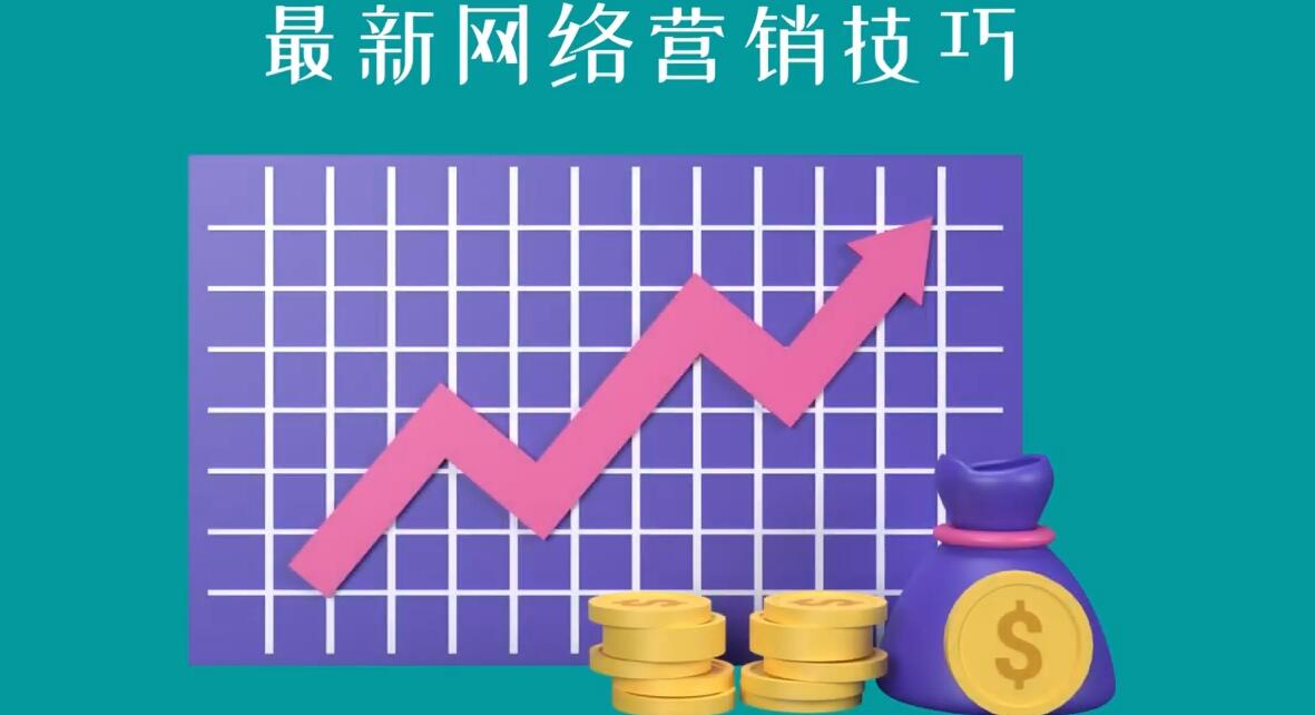 教你如何通过CTA+CPA+Email来销售联盟营销产品，每单超过100美元-淘金日记