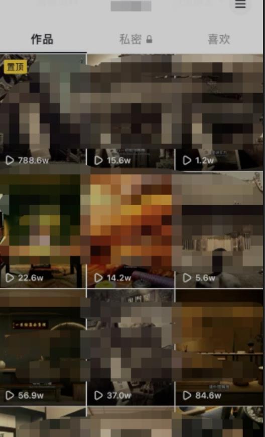 毒文案升级玩法，流量爆炸，5分钟一条原创作品，单个作品变现500+-淘金日记