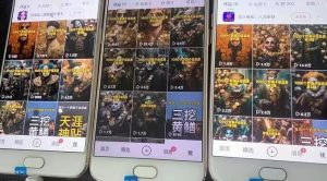 野路子信息差引流创业粉，长期稳定项目月入1W+-淘金日记