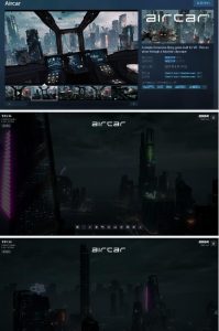 AirCar全景直播项目2023年抖音最新最火直播玩法（兔费游戏+开通VR权限+直播间搭建指导）-淘金日记