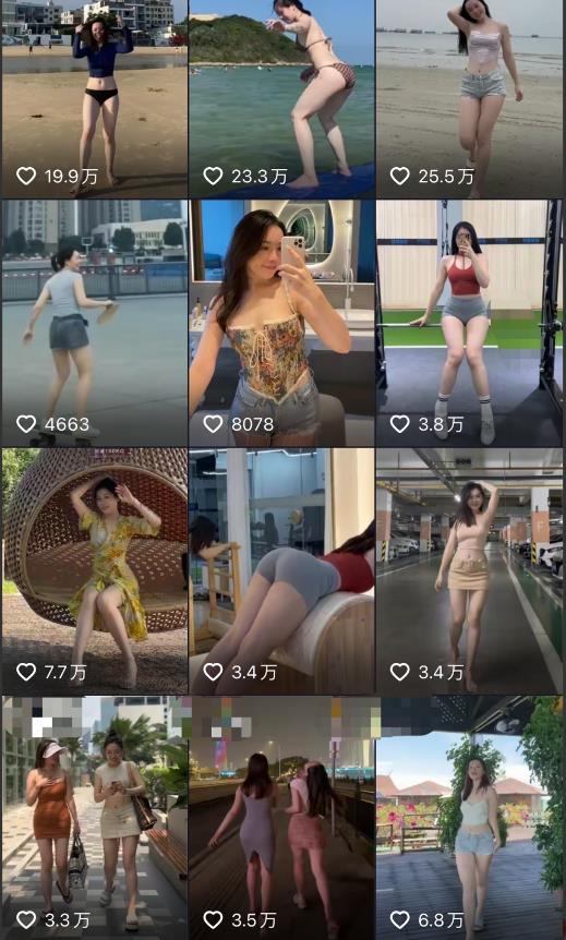 2023年6月最新电脑版剪映深度去重方法,针对最新查重机制的剪辑去重-淘金日记