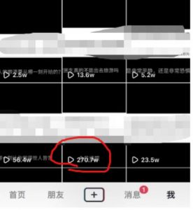 抖音今日话题玩法，1条作品涨粉5000，私域高利润单品转化一部手机日入500【揭秘】-淘金日记