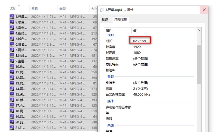 虚拟资源全自动成交系统,从0到1保姆级详细教程-淘金日记