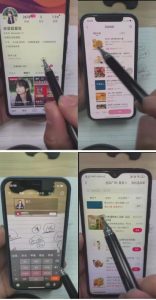 外面卖980元无人直播团购无人带券详细玩法教程,新人小白可上手超火爆-淘金日记