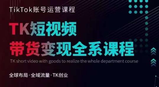 小红书虚拟产品超级蓝海项目(新玩法)适合小白宝妈上班族学生,日赚1000+【揭秘】-淘金日记