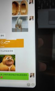 每天两小时,靠卖轻奢潮牌,日入过千,月入过万,小白也能轻松上手【揭秘】-淘金日记