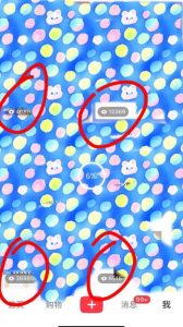 7月必做风口项目，小红书虚拟掘金，一单50元，一部手机实现日入1000+，适合小白0基础【揭秘】-淘金日记