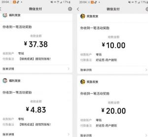小游戏掘金项目，2023最适合摸鱼的副业，挂机就能赚钱，一个号一天赚个30-50【揭秘】-淘金日记
