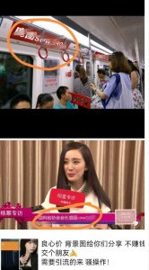 外面收费128防封控引流背景墙制作教程，火爆圈子里的三大防封控引流神器-淘金日记