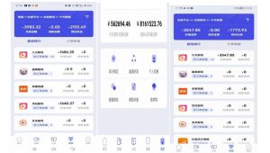 小白式短剧推广保姆级教程（包教包会），简单上手日赚500+【揭秘】-淘金日记