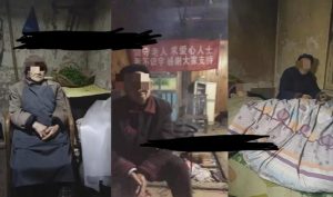老人直播卖惨撸音浪无人挂机项目【开播教程+老人素材】-淘金日记