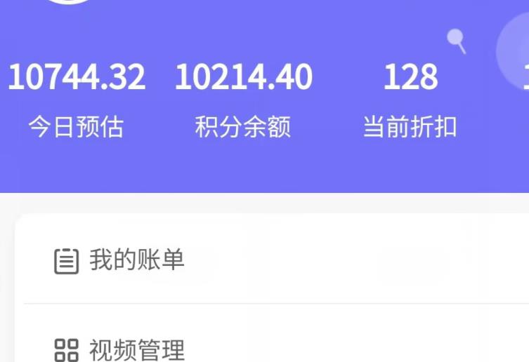 新手也能日入几百的冷门DIY项目,0基础全程实操【揭秘】-淘金日记