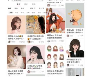 拆解小红书真人漫改变现副业项目,一条龙实操玩法分享给你【视频课程】-淘金日记