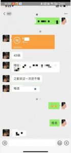 利用快手头像号,卖潮牌也能日入500+,简单粗暴,适合0基础的小白【揭秘】-淘金日记