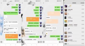 暴力引流,无脑搬运,闲鱼创业粉引流一天200+,可工作室操作全套教程详细步骤【揭秘】-淘金日记