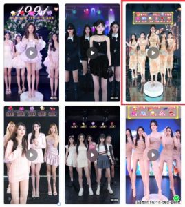 抖音最新最火旗袍女团跳舞无人直播玩法(含开播视频教程+软件+互动视频素材)-淘金日记