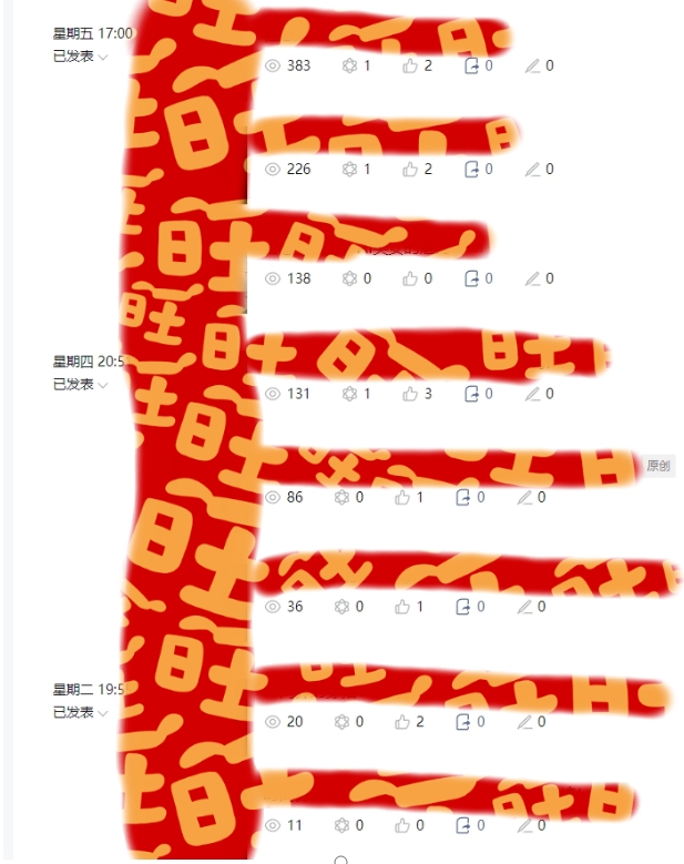 AI项目系列训练营(公众号流量主与今日头条篇)【揭秘】-淘金日记