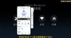 十万个富翁修炼宝典之7.绝版国学资料,操作3天就出单-淘金日记
