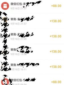 小红书搬砖项目,无货源美甲美睫,日入400一1000+【揭秘】-淘金日记