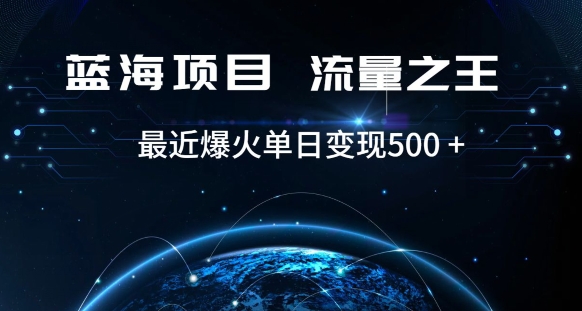 好评返现项目,稳定,小白速学月入过万【仅揭秘】-淘金日记