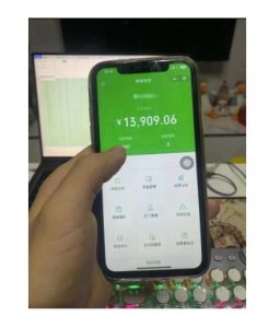 盲盒交友5.0,玩法全新升级,一个月直接变现1.3W,新手小白轻松上手【揭秘】-淘金日记