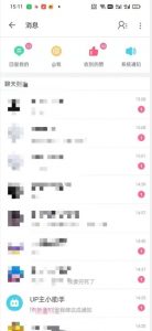 外面收费6980的AI美女项目！每月躺赚5位数收益（教程+素材+工具）【揭秘】-淘金日记
