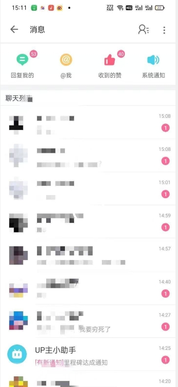 外面收费6980的AI美女项目！每月躺赚5位数收益（教程+素材+工具）【揭秘】-淘金日记
