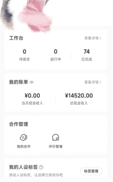 小红书最新爆款项目Animal秀,老保姆级教程,7天变现1w+【揭秘】-淘金日记