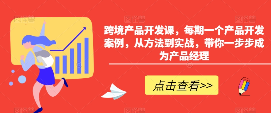 小红书AI萌宠快速涨粉售卖宠物粮玩法,日入1000+【揭秘】-淘金日记