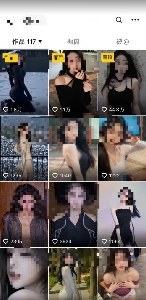 2024利用AI美女视频引粉，单号日引2000+，新手也能干，喂饭式教程【揭秘】-淘金日记