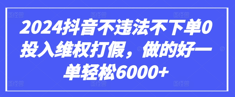 GPT(3.5和4.0)微调入门和实战,源码数据集实战案例-淘金日记