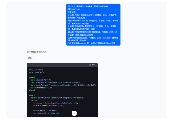 5月小红书快速出创业粉笔记,黑科技工具制作大爆款,被动日引400+创业粉【揭秘】-淘金日记
