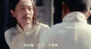 某付费文章《讲个发财好机会》拆解单月营业额千万的玄学生意-淘金日记