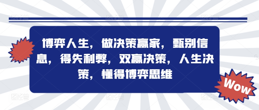 手机搬砖项目，可以矩阵化操作，新手一个月轻松5000多-淘金日记