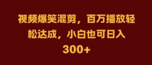 抖音AI壁纸新风潮,海量流量助力,轻松月入2W,掀起变现狂潮【揭秘】-淘金日记