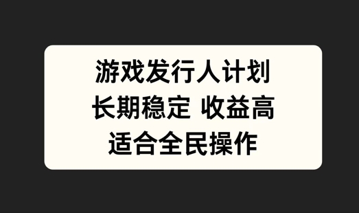 支付宝分成计划,佛学赛道,利用软件混剪,纯原创视频,每天1-2小时,保底月入过W【揭秘】-淘金日记